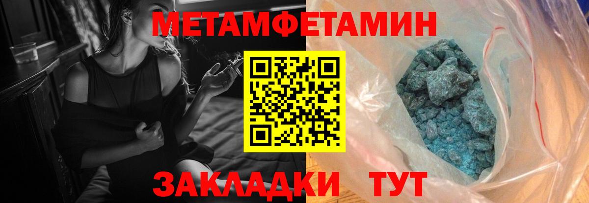 Amphetamine  Вход с VPN  маркетплейс состав  АМФ Premium  Ефремов 