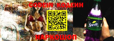 прущие крисы Янаул