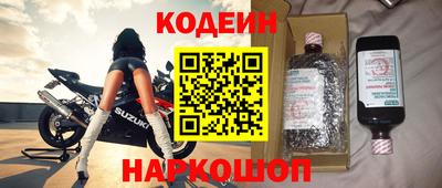 прущий лед Ярцево