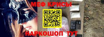 a pvp Ярославль