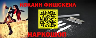 прущий лед Ярцево