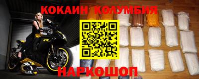 a pvp Ярославль