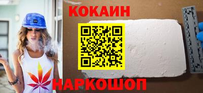 a pvp Ярославль