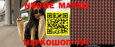 a pvp Ярославль