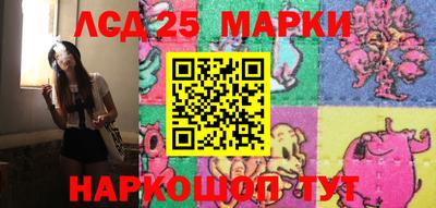 прущие крисы Янаул