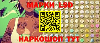 a pvp Ярославль