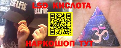 прущий лед Ярцево