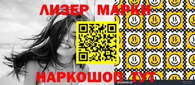 прущие крисы Янаул