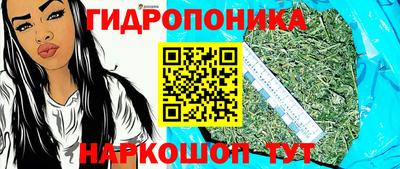 прущий лед Ярцево