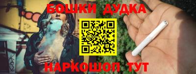 a pvp Ярославль