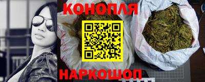 прущий лед Ярцево