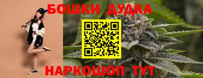 прущий лед Ярцево