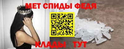 прущий лед Ярцево