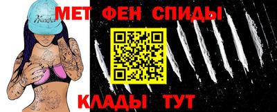 a pvp Ярославль