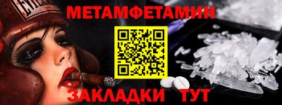 a pvp Ярославль