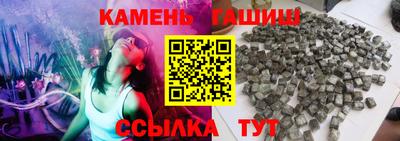 прущий лед Ярцево